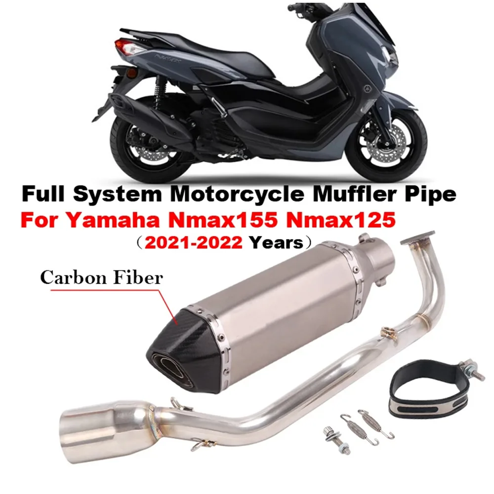 YAMAHA NMAX155 Exhaust Manifold