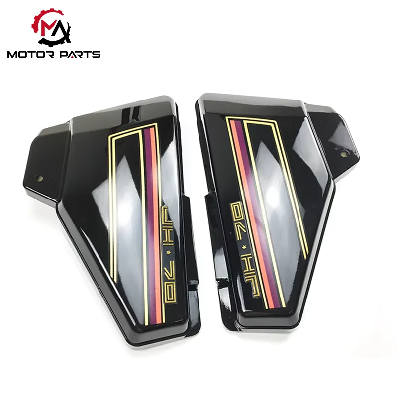 Penutup Baterai Samping Sepeda Motor JH70