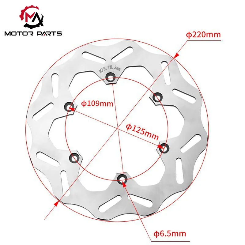 Cakram Rem Belakang Kendaraan Off-Road KTM