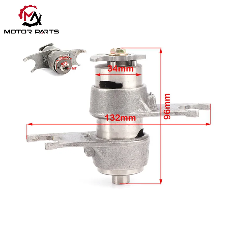 Garpu Pemindah Gigi Sepeda Motor LIFAN50