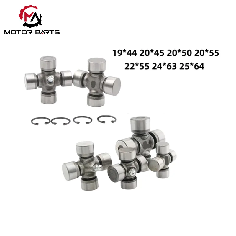 Sambungan Cardan Sepeda Motor Roda Tiga